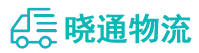 长沙到建湖县物流公司